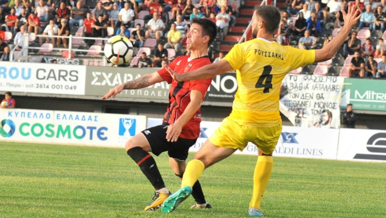 Παναχαϊκή - Αναγέννηση Καρδίτσας 1-0