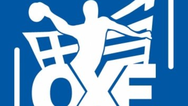 Στην ΕΡΤ το χάντμπολ!