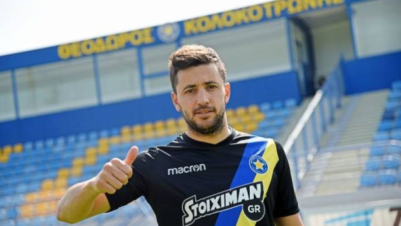 Ανακοίνωσε Τόνσο ο Αστέρας Τρίπολης