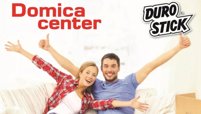 Κάτι γίνεται στο Domica Center!
