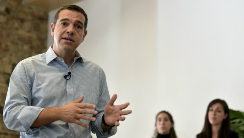 Τσίπρας: «Θωρακίζουμε τα δικαιώματα των ΑμεΑ» (vid)