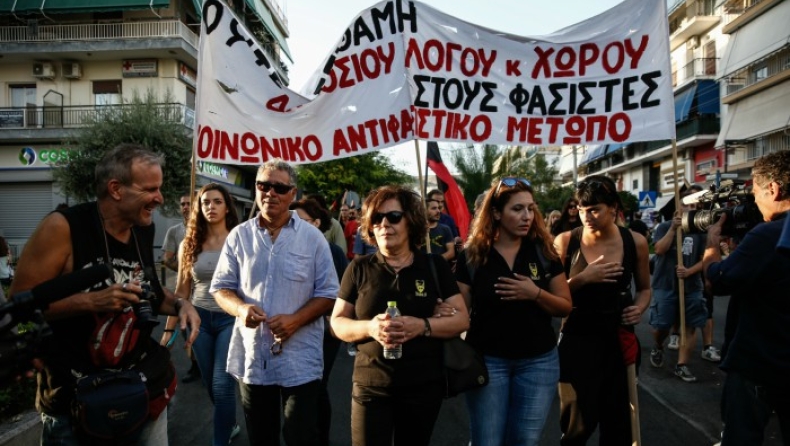 H πορεία στη μνήμη του Παύλου Φύσσα στο Κερατσίνι τέσσερα χρόνια μετά από τη δολοφονία του (pics)