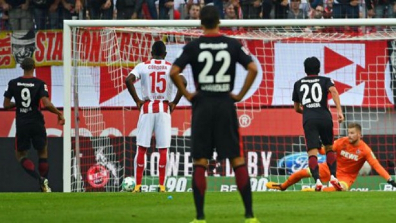 Κολωνία – Αϊντραχτ Φρανκφούρτης 0-1