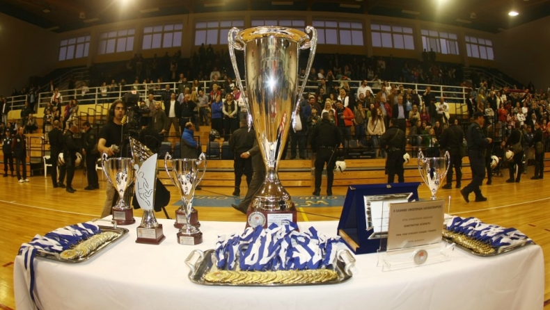Το πρόγραμμα του κυπέλλου Ελλάδας