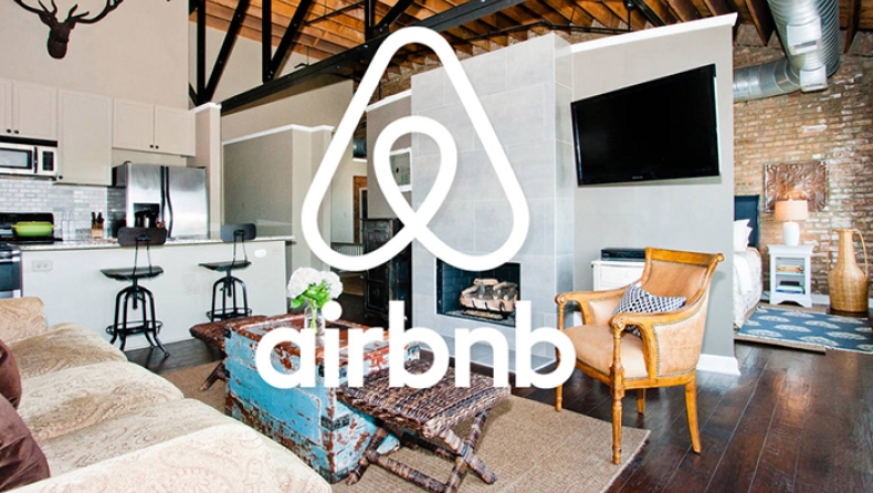 450 εκατ. ευρώ έκρυψαν οι Έλληνες από την εφορία μέσω του Airbnb
