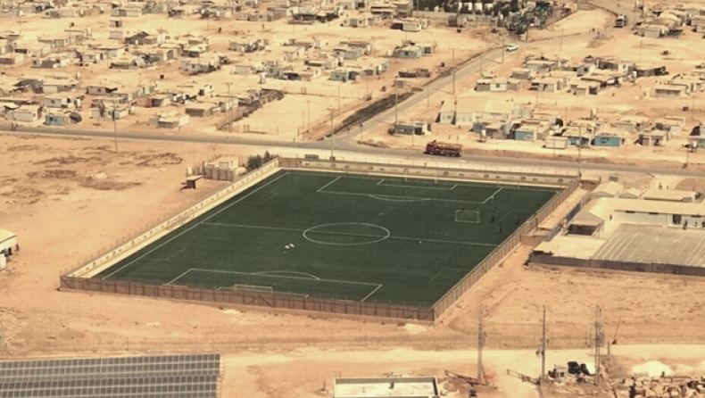 O βασιλιάς της σκόνης