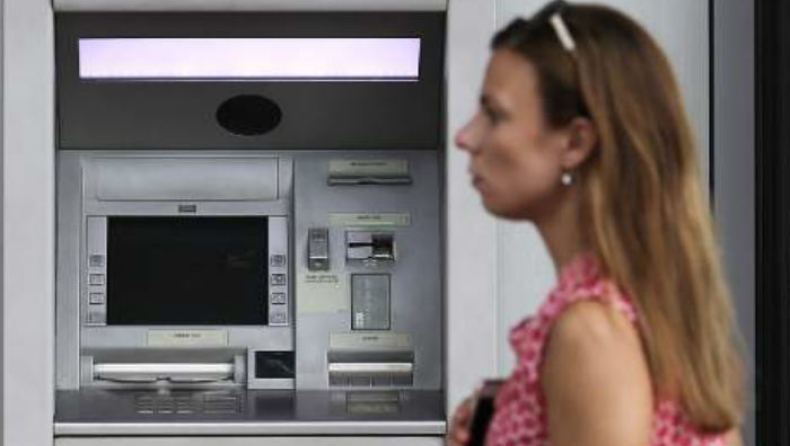 Aλλάζουν από σήμερα τα Capital Controls