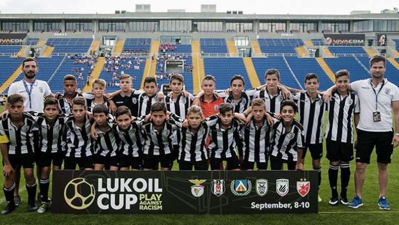 Οι μικροί του ΠΑΟΚ κατέκτησαν το Lukoil Cup