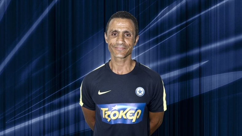 Νέος γυμναστής στον Ατρόμητο ο Πήδουλας