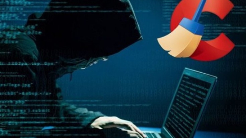 Χάκερ μόλυναν το πρόγραμμα CCleaner