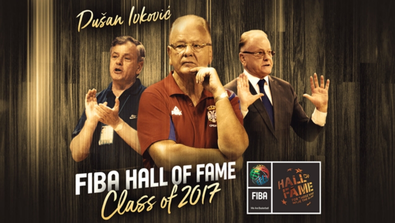 Στο «Hall of Fame» της FIBA ο Ίβκοβιτς!