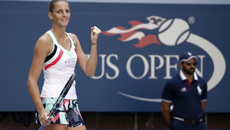 Καρολίνα διά περιπάτου...