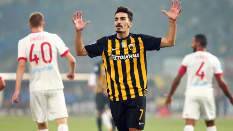 «Έχουμε ανάγκη τον κόσμο»!