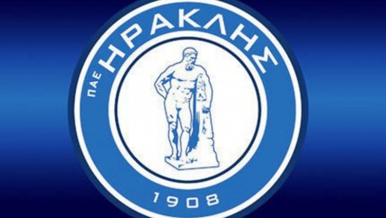 Ηρακλής: Υποβλήθηκε δήλωση συμμετοχής στην Γ' Εθνική