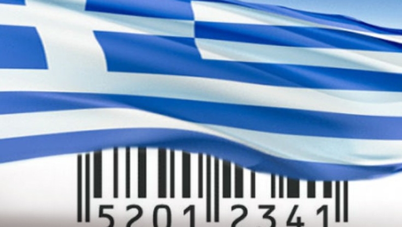 Η Ελλάδα εισάγει το 74% των προϊόντων!