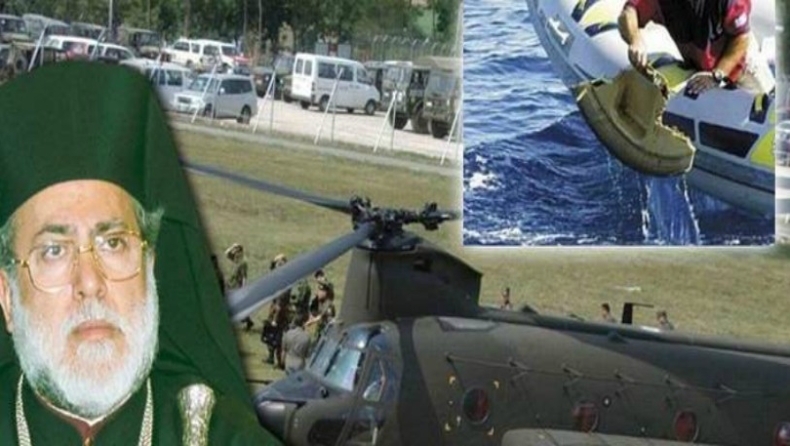 Μυστήριο 13 χρόνια μετά την πτώση του Σινούκ στη Σιθωνία