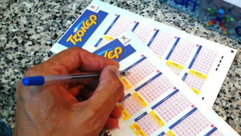 Τζόκερ: Ενας υπερτυχερός κερδίζει 6,35 εκατ. ευρώ!