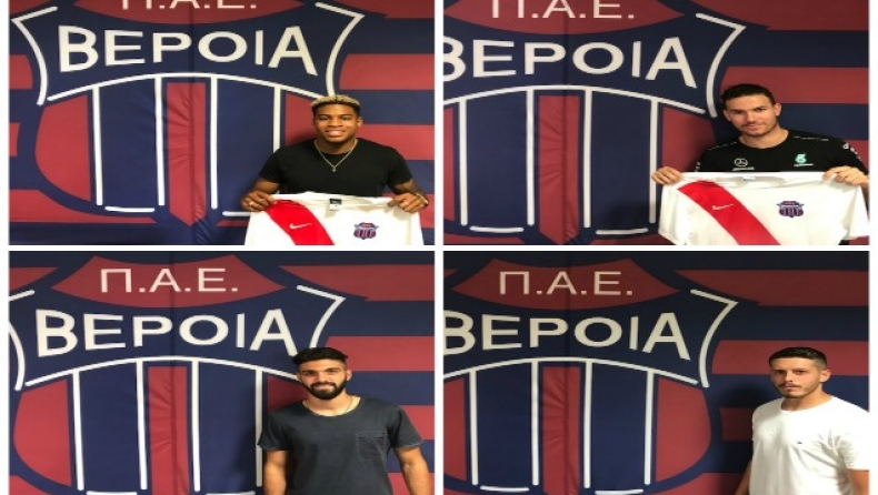 Καρέ μεταγραφών στη Βέροια