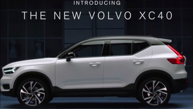 To Volvo XC40 παρουσιάστηκε... κατά λάθος! (pics)