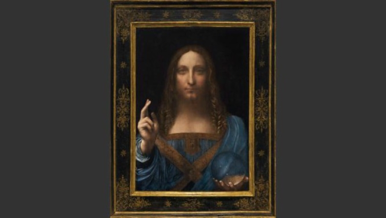 Μία περιουσία θα κοστίσει πίνακας του Λεονάρντο Ντα Βίντσι που θα βγει «στο σφυρί» (pics)