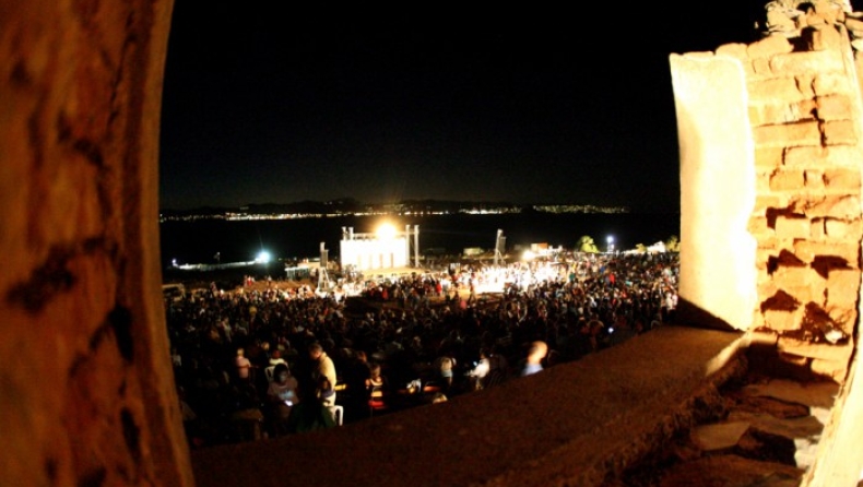 Εκδήλωση μνήμης και τιμής στη μαρτυρική Μακρόνησο