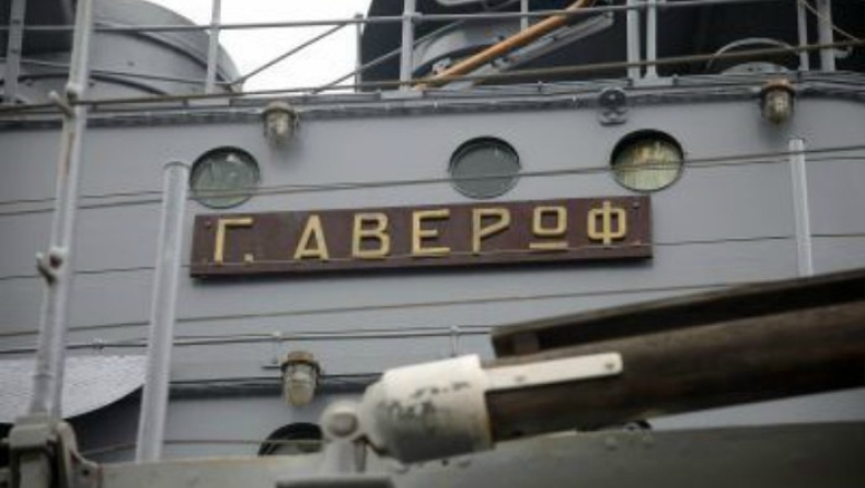 Στη Θεσσαλονίκη το θωρηκτό «Γεώργιος Αβέρωφ» (pics)