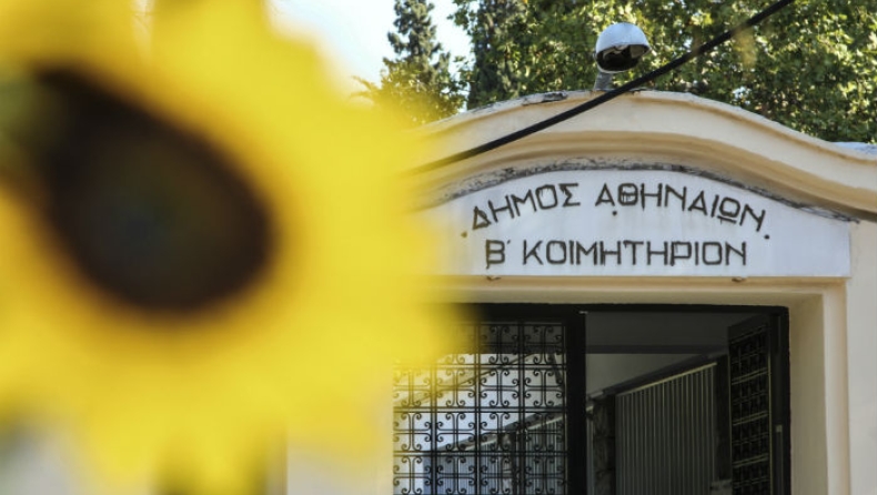 Ψάχνουν παντού το δολοφόνο της εφοριακού (vid)