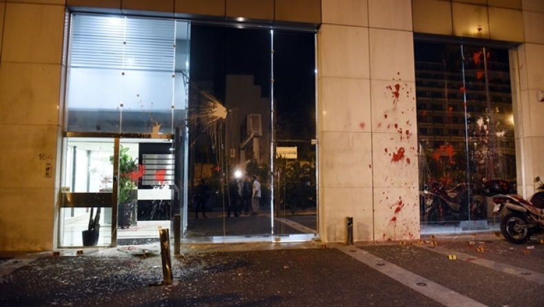 «Ντου» από χούλιγκαν στα γραφεία του Έθνους! (pics)