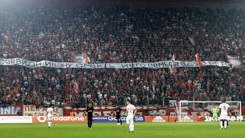 Απαράδεκτο πανό: «Ιβάν Σαββίδη θάνατος» (pics)