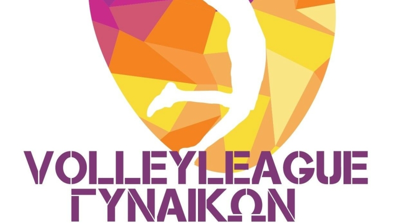 Το πρόγραμμα και οι διαιτητές της 2ης αγωνιστικής στη Volley League γυναικών