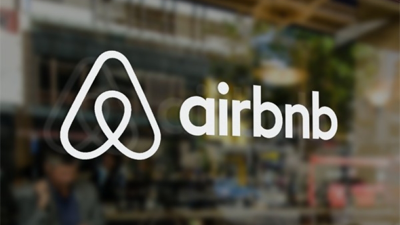 H εμπειρία του να νοικιάζεις το σπίτι σου στο Airbnb