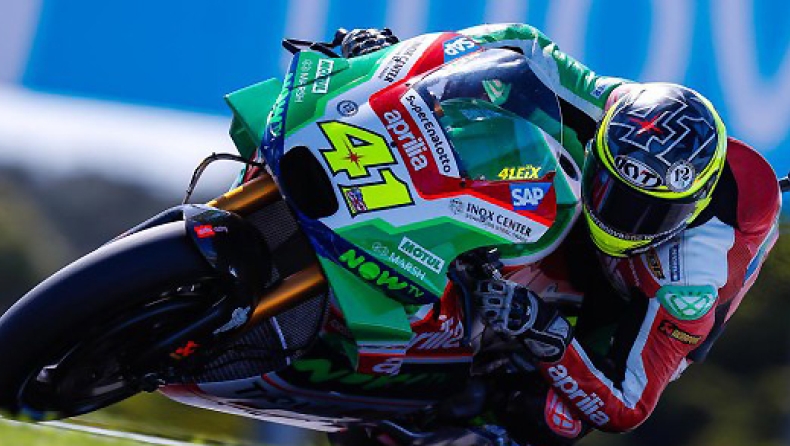 Έσπασε το δάχτυλό του ο Αλέιξ Εσπαργκαρό!