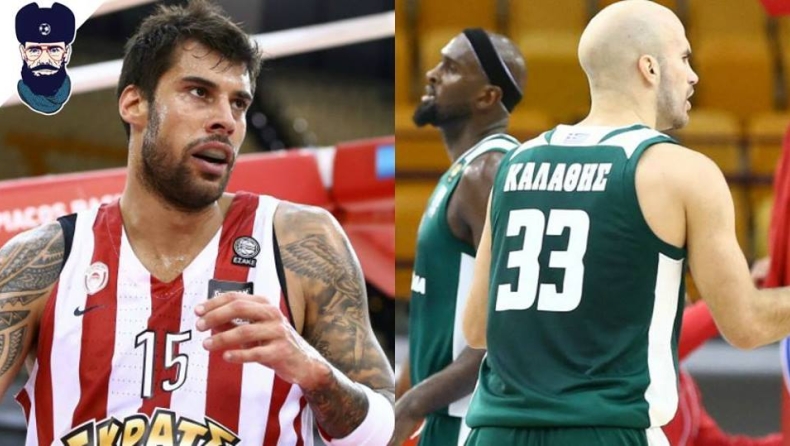 Euroleague, αγάπη μου γλυκιά!