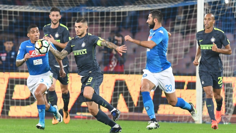 Νάπολι - Ιντερ 0-0