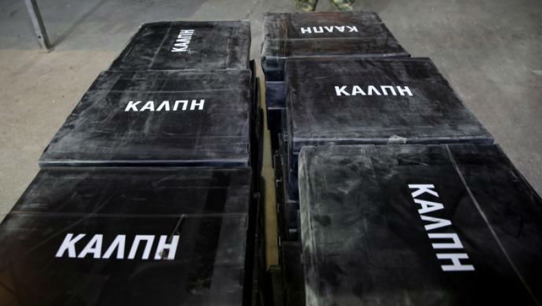 Δημοσκόπηση δίνει προβάδισμα 10 μονάδων στην Ν.Δ