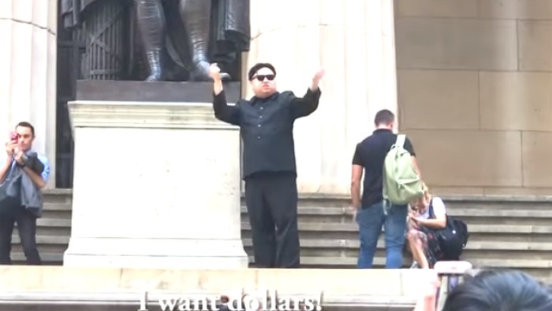 Ο Κιμ Γιονγκ Ουν... βολτάρει στους δρόμους της Νέας Υόρκης (vid)