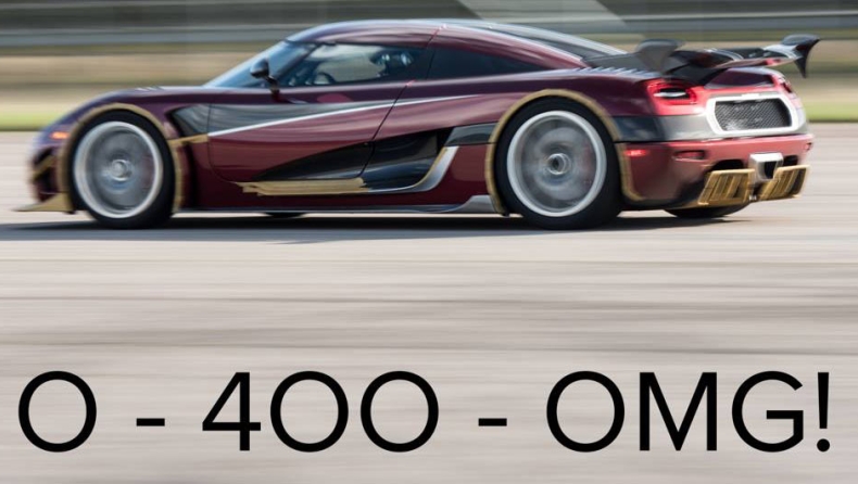 Η Koenigsegg απάντησε στο ρεκόρ της Bugatti