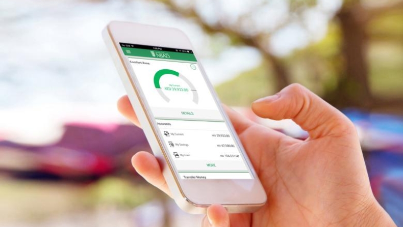 Aλλάζει το e-banking από το 2018