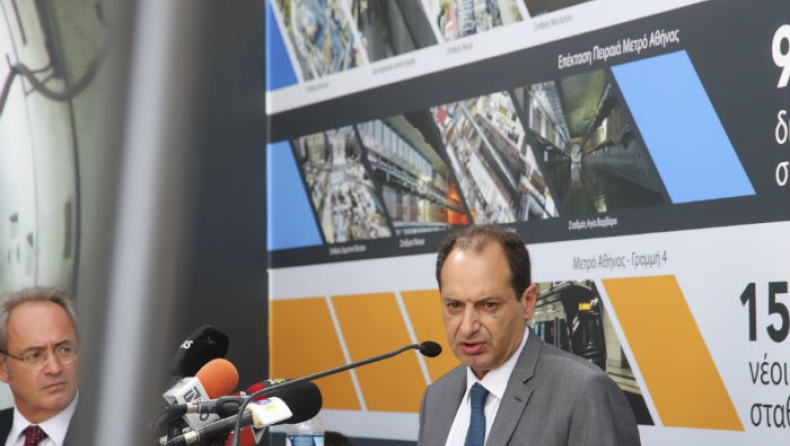 Αρχίζει το κυνήγι των πλαστών εισιτηρίων