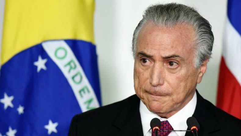 Βραζιλία: Το Κογκρέσο... δημοσίευσε το τηλέφωνο του προέδρου