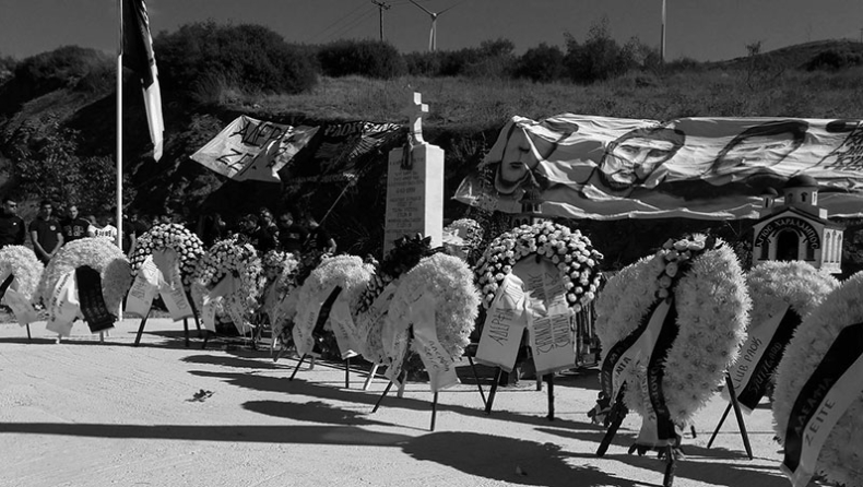 «Αδέλφια, ζείτε…» (pics & vid)