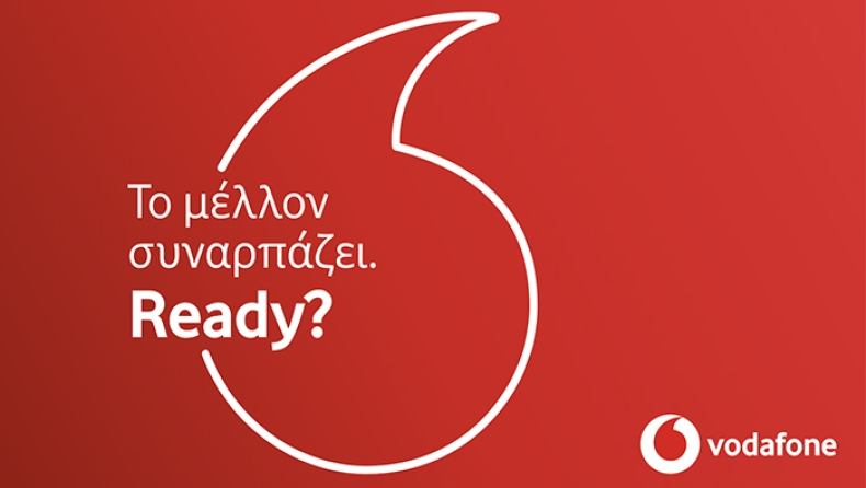 Το μέλλον συναρπάζει. Ready? (pics)