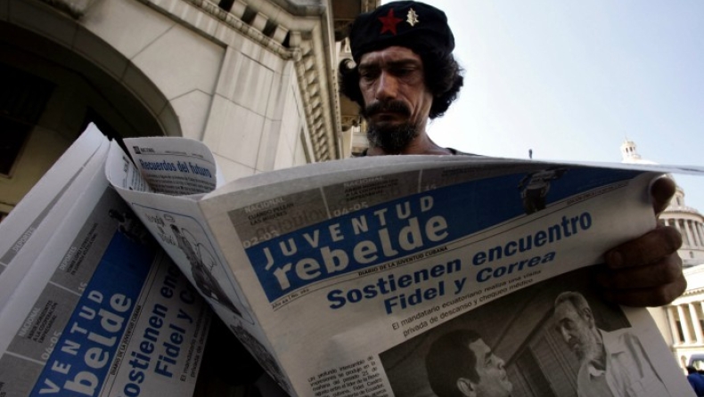 Απολύθηκε ο διευθυντής της επίσημης εφημερίδας της κουβανέζικης κυβέρνησης