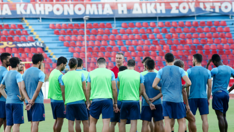 «Μαζεύονται» στον Πανιώνιο
