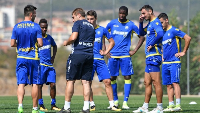 Ατομικό για δύο