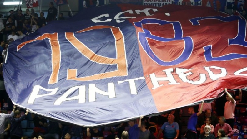 Κλήθηκε σε απολογία ο Πανιώνιος