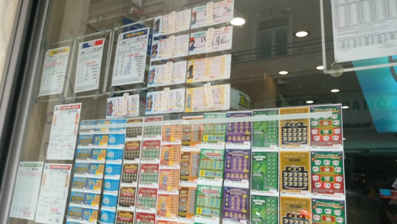 Υπάλληλος πρακτορείου σκηνοθέτησε ληστεία