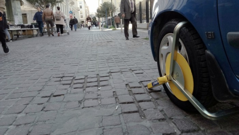 Παράνομη στάθμευση και... τραπεζοκαθίσματα στο «μάτι» του εισαγγελέα!