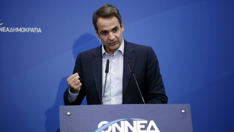 Μητσοτάκης: «Οποιαδήποτε άδεια στον Κουφοντίνα είναι αδιανόητη»