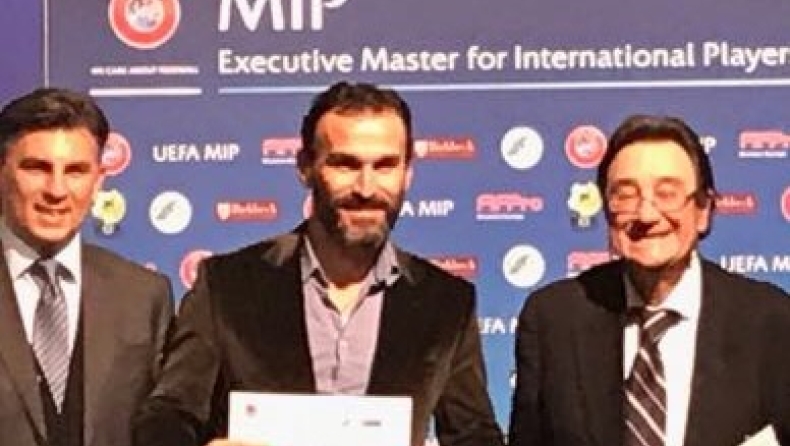 Πτυχιούχος Νταμπίζας